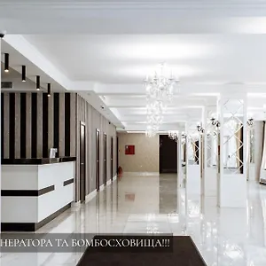 3* فندق Congress Verhovina