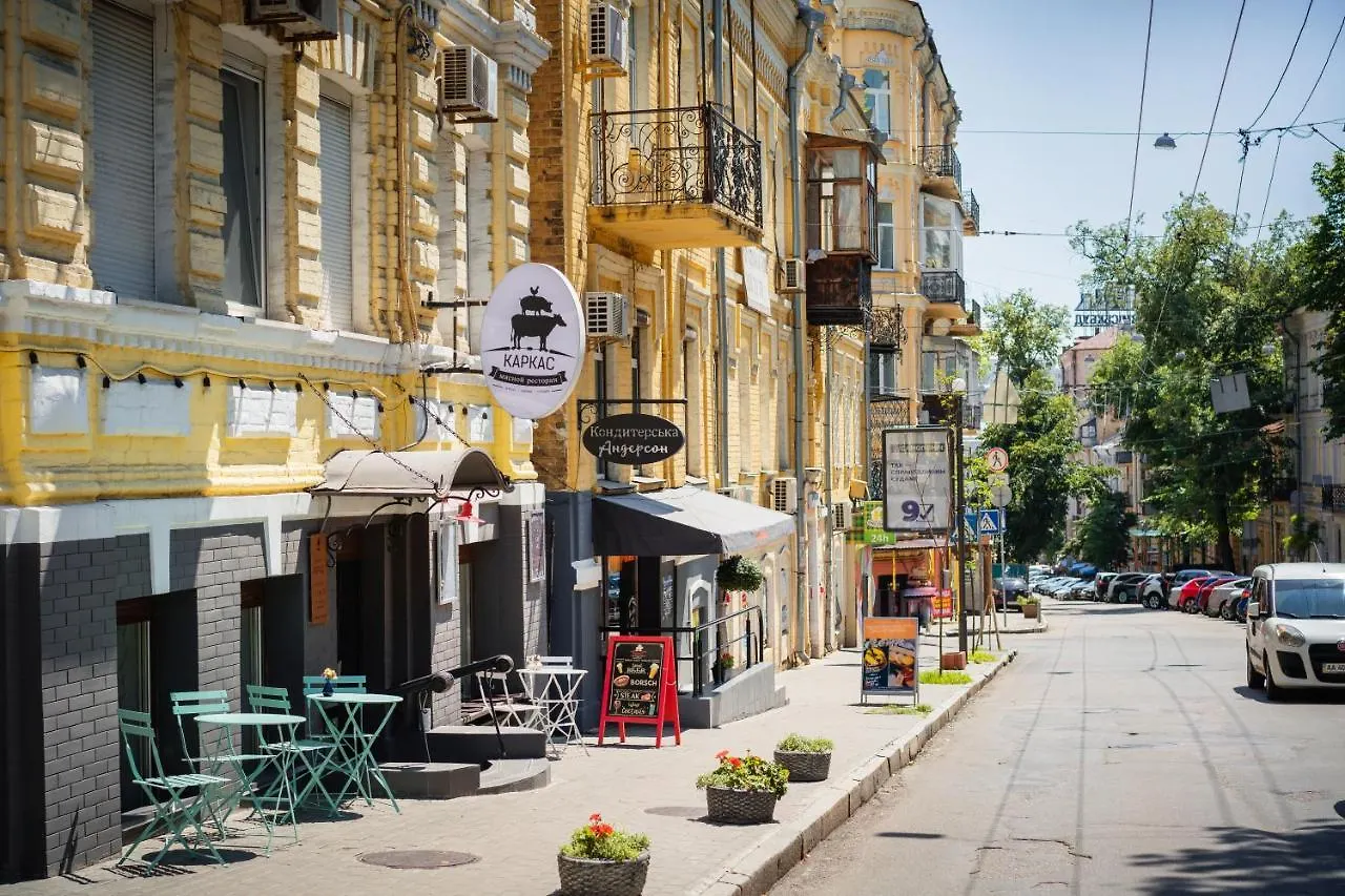 Luxury Upscale Apartments On 18 M Zhitomirska Kyiv 0*,  Ukraine